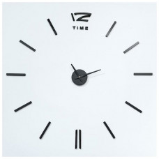 Дизайнерские часы-наклейка DIY Clock AL003-B "Кайро"